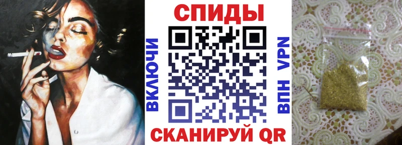 БУТИРАТ буратино  где купить   mega вход  Ливны 