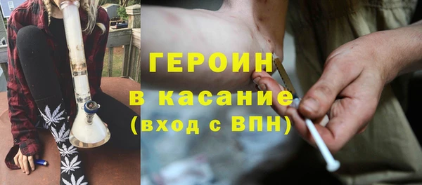 скорость Елабуга