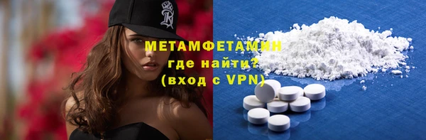 МДПВ Ельня