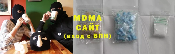 МДМА Елизово