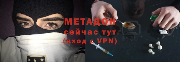 МДПВ Ельня