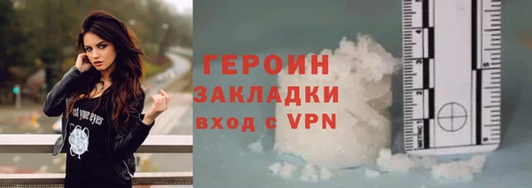 скорость Елабуга