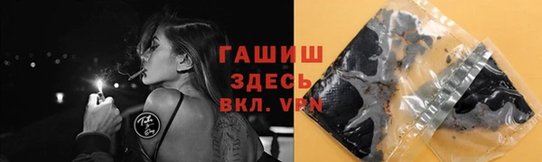 скорость Елабуга