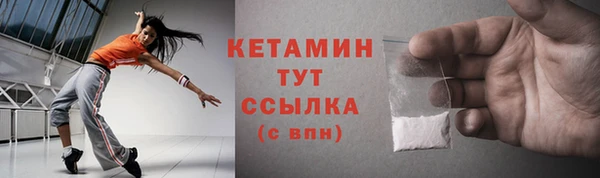 скорость Елабуга