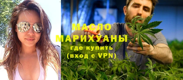 скорость Елабуга