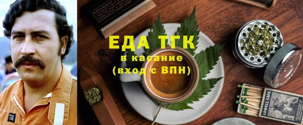 скорость Елабуга