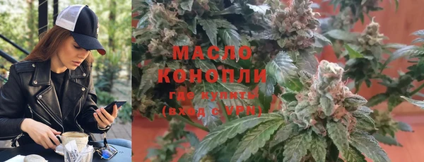 МДМА Елизово