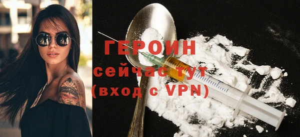 скорость Елабуга