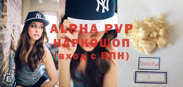 скорость Елабуга