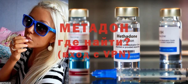 МДПВ Ельня