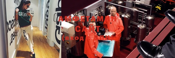 скорость Елабуга
