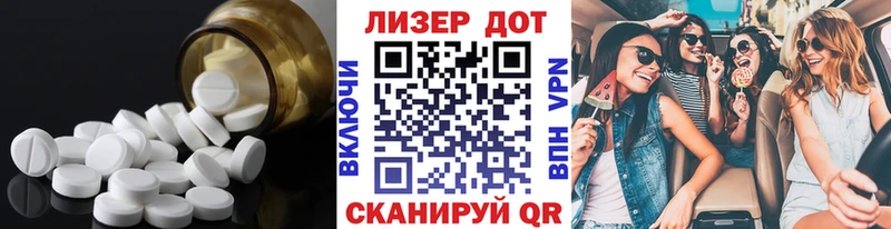 LSD-25 экстази кислота  где продают наркотики  Ливны 