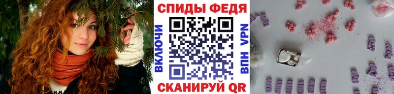 kraken вход Ливны МЕТАМФЕТАМИН винт цены